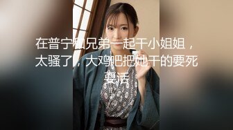 绿播女神精致颜值 完美的身材 粉白极品白虎 柔软大奶子 爽爆