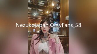 Nezukojapan OnlyFans_58