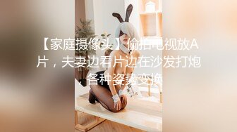 【长期订阅更新】推特25万粉丝F-CUP吊钟乳小母狗蜂腰爆乳芭比「魔鬼愛」VIP完整付费资源【第一弹】