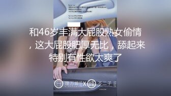 绿帽情侣 老婆被大鸡吧单男操爽了 骚叫不停 这操逼频率不服不行 太猛了 绿帽再补一枪