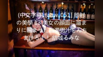 外围女探花大熊酒店约炮 ??性格温柔清纯甜美小少妇 - 叫声痛苦又兴奋