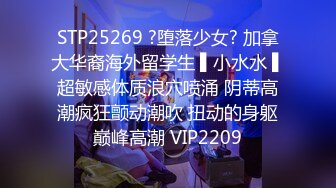 露脸才是王道！顶级身材清纯留学生caro自力更生下海私拍，道具紫薇身体展示，居家拍摄各种大量不健康视图卖钱 (10)