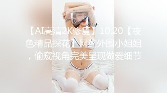 刚开完刀割阑尾的大屌学弟❤️爆肏白丝美艳学姐