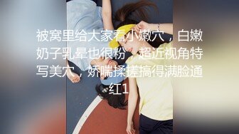 大哥去进货了，弟弟和嫂子在仓库里偷情啪啪如狼似虎的嫂子呻吟超给力1