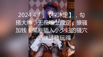 温柔娇妻尤物小娇妻迷离的眼神 语无伦次的呻吟 是对男人最大的鼓励 攻速拉满让小娇妻体验极致的快乐