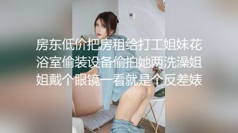 老婆说不要