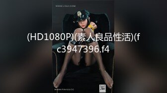 ⚫️⚫️最新6月无水印福利！推特极品绿帽媚黑夫妻keanu人尽可夫的母狗老婆被三个野男人绑着玩弄潮吹喜欢舔精刷锅老公