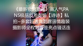 卡哇伊甜美少女！极品美乳超嫩粉穴！翘起屁股怼在镜头前，揉捏柰子超软，无毛嫩穴，极度诱惑