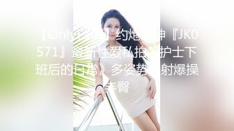 六年著名圈主，今天在校学生大二校花【91论坛著名圈主张总】比较骚，颜值高，文化高，知性温柔小女奴