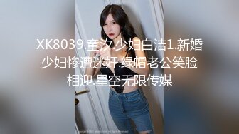 知名国人博主妮可 NICOLOVE 2023最新福利