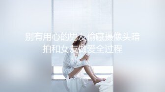 ATID-521 和高傲女上司的二人獨處 讓她成為我專屬的口交玩物 岬奈奈美