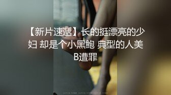 国产自制AV剧情【我的圣诞女友机器人】母胎单身的宅男在圣诞节收到一个大礼物内射中出