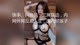 嫂子的小秘密 ❤️家里经济困难下海到洗浴桑拿会所兼职做女技师出卖肉体