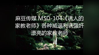 白色连衣裙的漂亮宝妈！大胆CD脸底同框