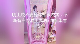 专约极品大神『MRSKL』最新流出❤️你眼中的女神在金主面前又多下贱 超多女神骚婊 羡慕大神的钞能力