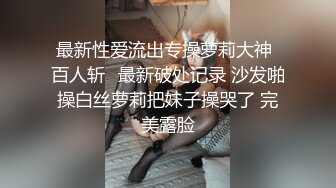 后入熟女少妇