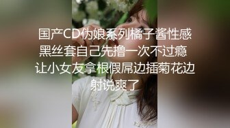 超卡哇伊大眼睛美女【欧尼酱】大尺度性爱私拍流出 无套骑乘顶操小浪穴高潮爽到不要不要的 口爆裹射