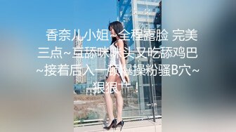 上海Ts妲己：带枪的美女，你会喜欢吗，黑丝诱惑，浴室玩枪，揉奶！