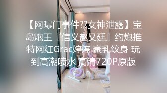 过瘾性爱，四个人在酒店淫荡揉逼吸奶互相乱插嗷嗷呻吟