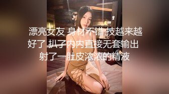 TM0014 突襲沙發上的女友 巨乳正妹爽到頻繁高潮 天美传媒