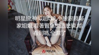 【绿帽淫妻】完全露脸3P大战，吃饭的时候就按耐不住骚动的心