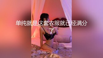 [原創錄制](sex)20240126_滋你一脸水