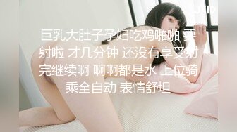 青岛离异少妇被我安排单约，绝世口活服侍单男