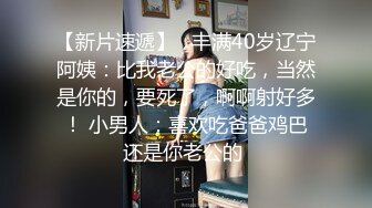 黑丝高跟露脸这小妞劲真骚，双腿夹着大鸡巴激情上位让小哥干的神魂颠倒配合抽插