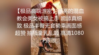 一对肉嘟嘟人妖坚挺美乳比女孩都淫荡挡不住风情一个被操屁眼一个自嗨玩屌有肉有啪啪