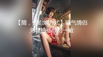 骚浪白丝熟女（上）