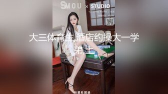 小女友喊不要拍脸啦