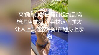 [原創錄制](sex)20240205_极上串刺