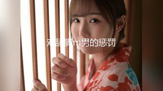 《精品泄密》美女空姐下班后的真实反差被曝光真让人大跌眼镜难以相信 (2)