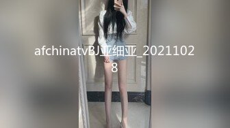 ★☆《云盘高质泄密》★☆露脸才是王道！对话清晰，实习期美女公务员为了转正无奈与领导开房啪啪，浴室干到床上，嗲叫声响亮 (2)