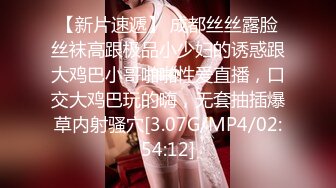 ✿一抹深绿色✿顶级女神反差淫妻『LuckyQL777』在老公眼前被单男调教着操微露脸特写疯狂潮喷口爆后入