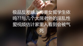 不贞若妻从无聊的每天重新解放出来