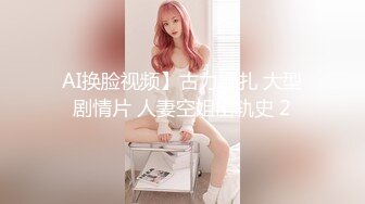 干老婆激情套