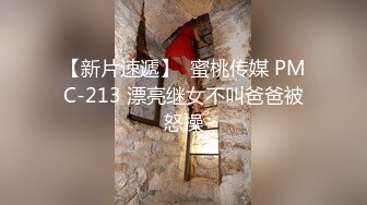 SM性感女王捆绑调教170大长腿黑丝大长腿反差婊，强制高潮 呻吟娇喘，把外人眼中的女神