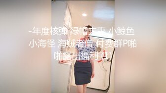 00后双马尾萌妹，黑白丝袜玻璃棒插无毛骚穴，抬起双腿特写视角，搞得小穴很湿