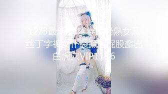 极品萝莉女奴【水手服彼女飼育】玉宝 VIP福利(2)