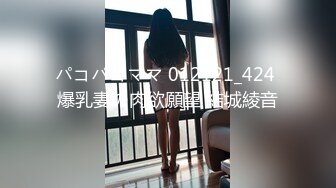 ★☆《极品反差淫妻泄密》★☆真实骚妻纯男人肉便器！推特网红顶级绿帽奴淫妻5年路程【超辣】私拍，按摩 炮机 露出 SM调教 (3)