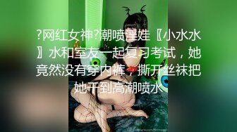 ✿颜值即正义✿超极品明星颜值女神〖多乙〗与超市颜值美女老板在街上偶遇 风骚老板娘换上可爱女仆装 臣服在大鸡巴下