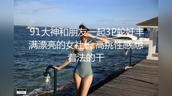 真的喜欢女人口