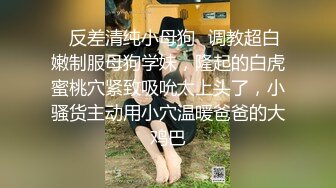 麻豆传媒MSD-135欲求不满风韵后妈