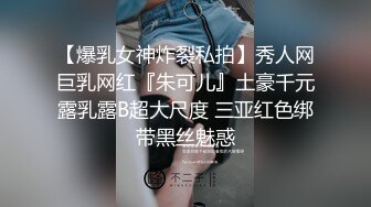 武汉美妖后TS时诗君君 性感妩媚黑丝调教贱奴，鸡巴瞬间就硬，塞进贱奴的嘴里舔地十分销魂，看得爽死啦 好美的妖棒！