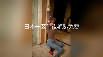 大长腿极品女神COS绫波丽，高冷颜值女神也有臣服的一天，暴力扶腰后入 攻速拉满女神体检极致性爱体验