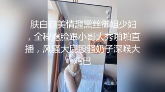 【自整理】三个巨乳妹妹互相给对方舔逼，有点像色情版人体蜈蚣啊！Silvana Lee最新高清视频合集【37V】 (5)