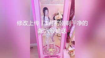 护士妹妹 传教士体位内射