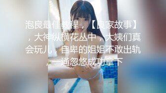 颜值不错的小少妇露脸深夜陪狼友发骚，性感好身材大奶肥逼淫声荡语互动，揉奶自慰骚穴呻吟，火辣诱惑舞蹈1