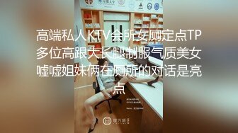 纹身男约网友家中狂干自己御女范气质性感美女老婆